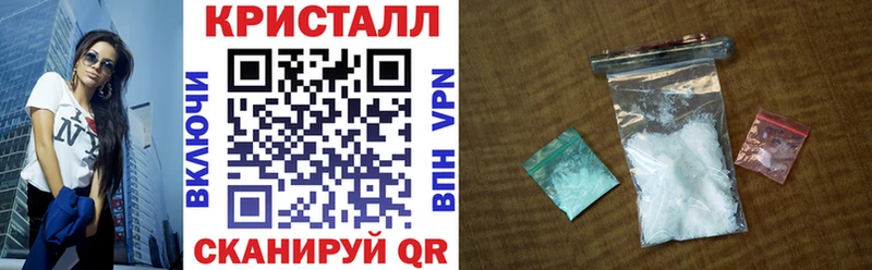 АМФ Premium  darknet Telegram  Сурск 