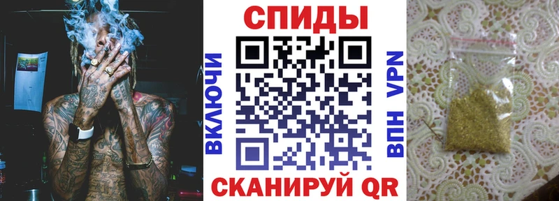 гидра сайт  Сурск  Бутират GHB 