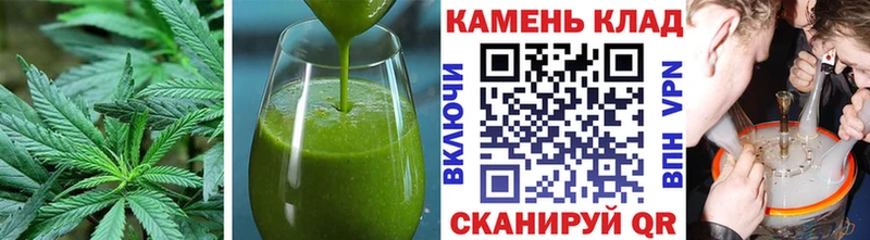 Еда ТГК марихуана  купить  сайты  Сурск 