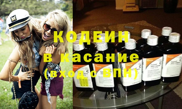 марихуана Надым