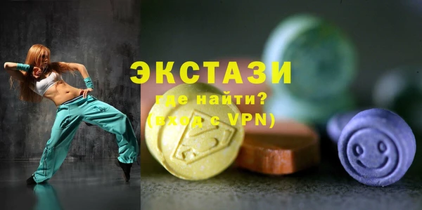 амф Нея