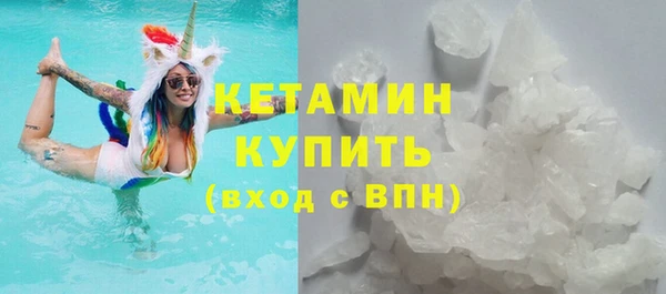 амф Нея