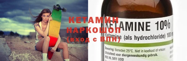 амф Нея