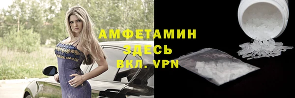 амф Нея