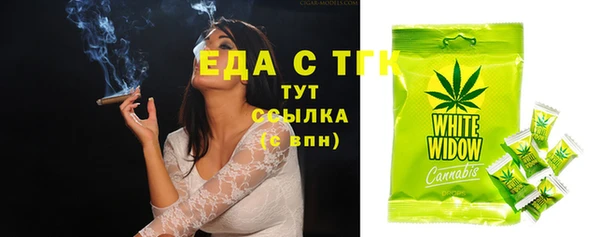 амф Нея