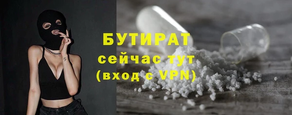 амф Нея