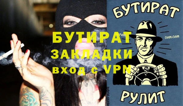 амф Нея