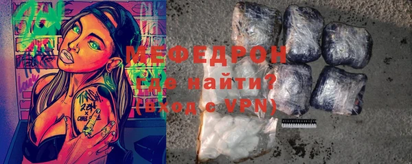 дмт Наволоки