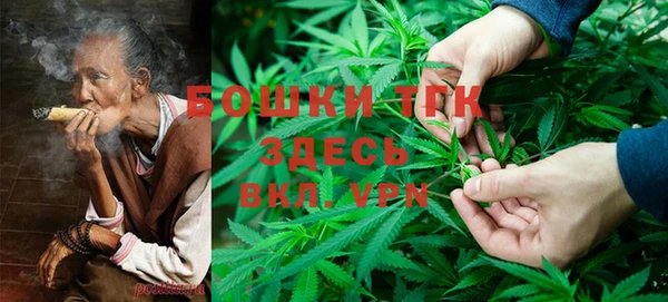 прущая мука Нефтегорск