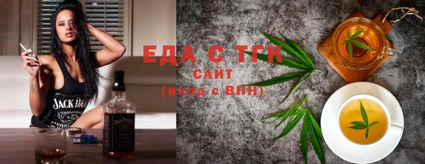 амф Нея