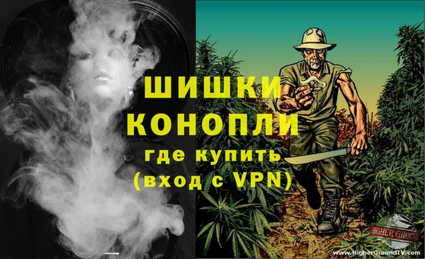 амф Нея