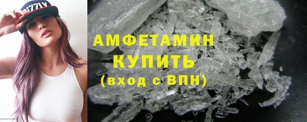 амф Нея