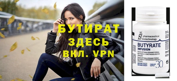 амф Нея