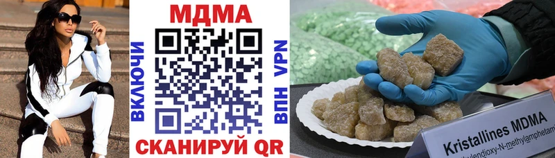 hydra ссылки Сурск MDMA VHQ купить закладку