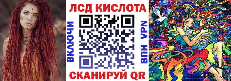 ОМГ ОМГ как зайти  Сурск  Наркотические марки 1,5мг 